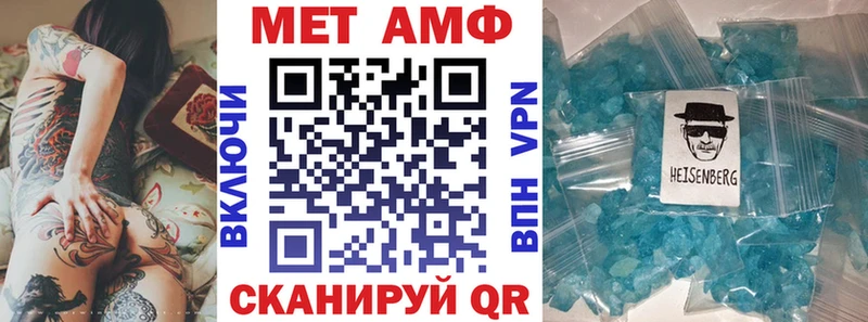 наркота  OMG ССЫЛКА  АМФ 97%  Циолковский 