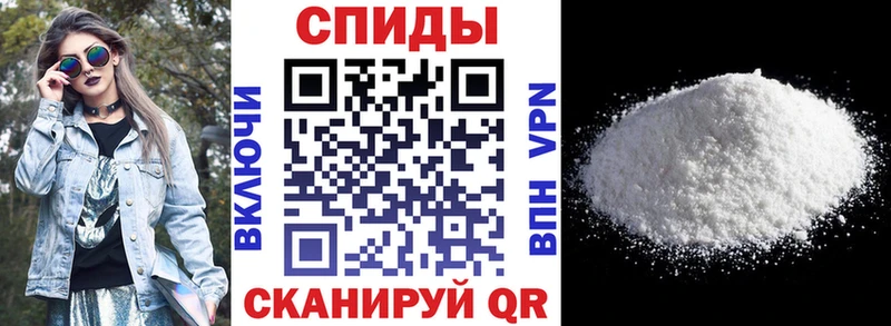 Amphetamine Розовый Циолковский