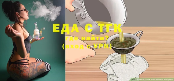 гашик Осташков