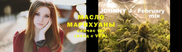 гашик Осташков