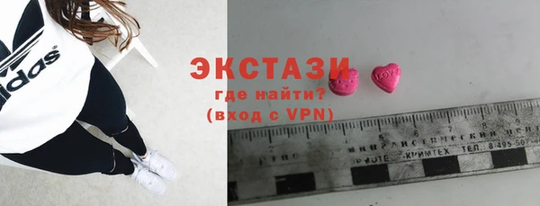 хмурый Абаза