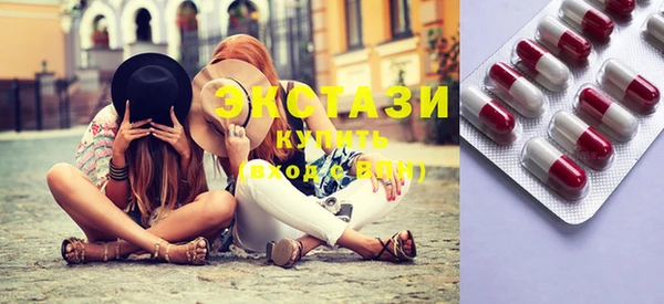 хмурый Абаза