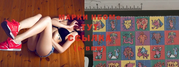 таблы Абинск