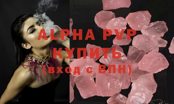 a pvp Остров