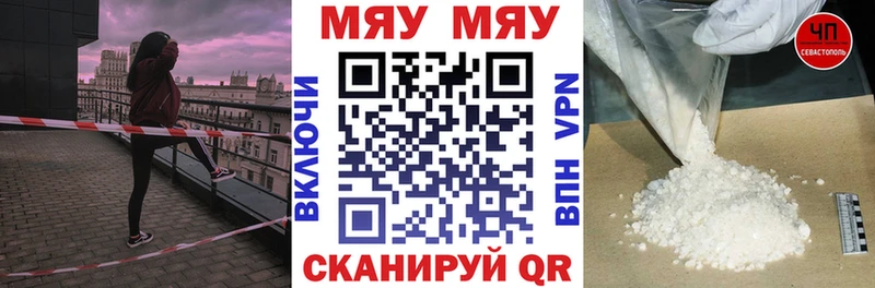 МЕФ  Циолковский
